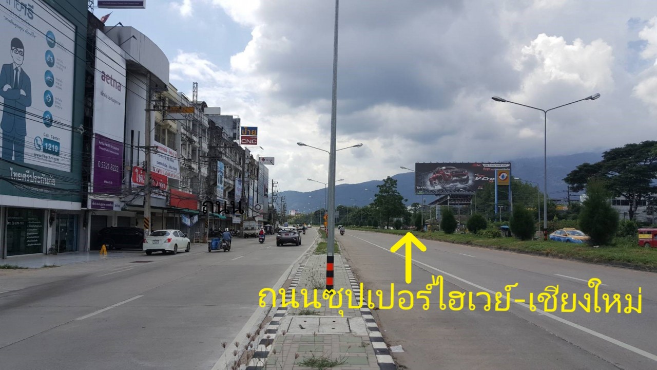 Land for sale in chiangmai Ref.A01181102
