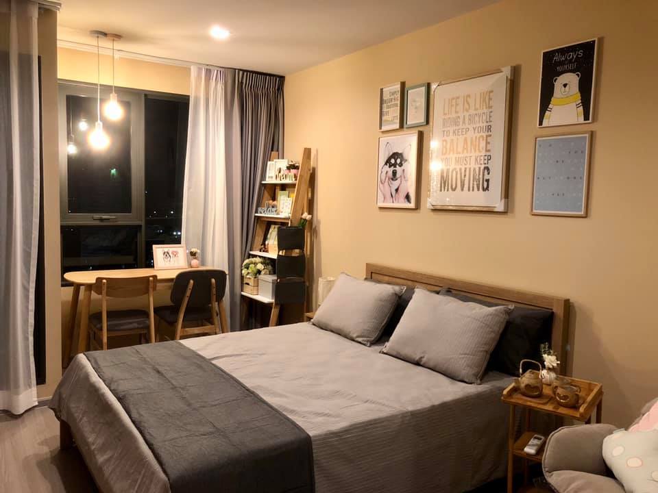 Life Ladprao Condo