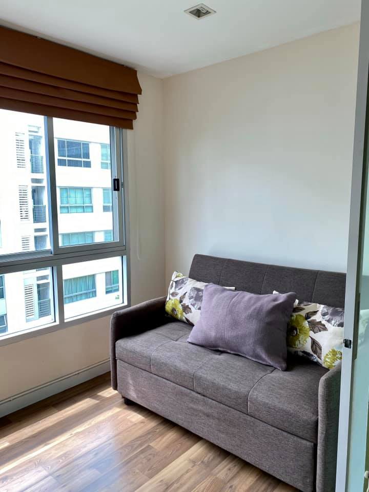 The Room Sukhumvit 79
