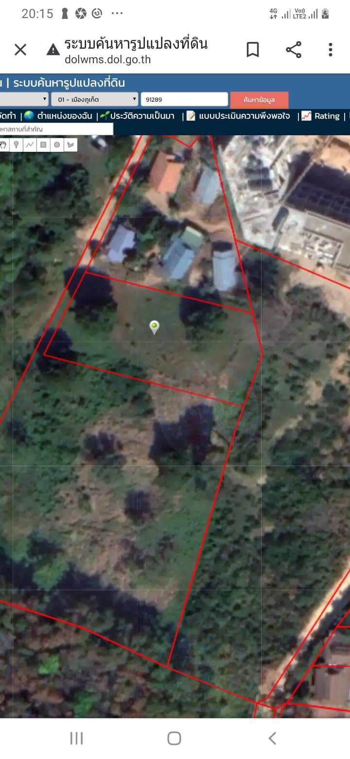 1 Rai Land for sale in Rawai
