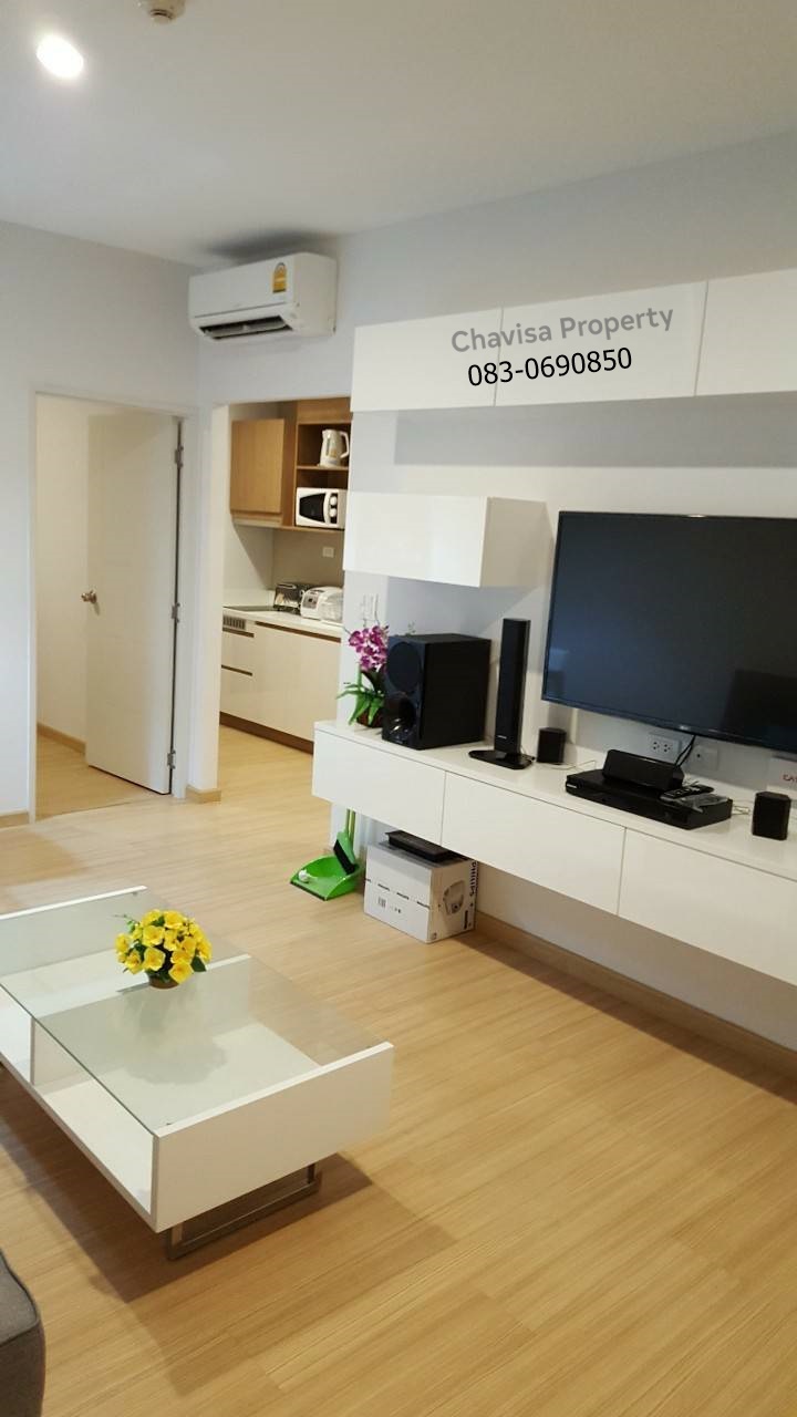 For rent Sea Hill Condo Laem Chabang, Sriracha