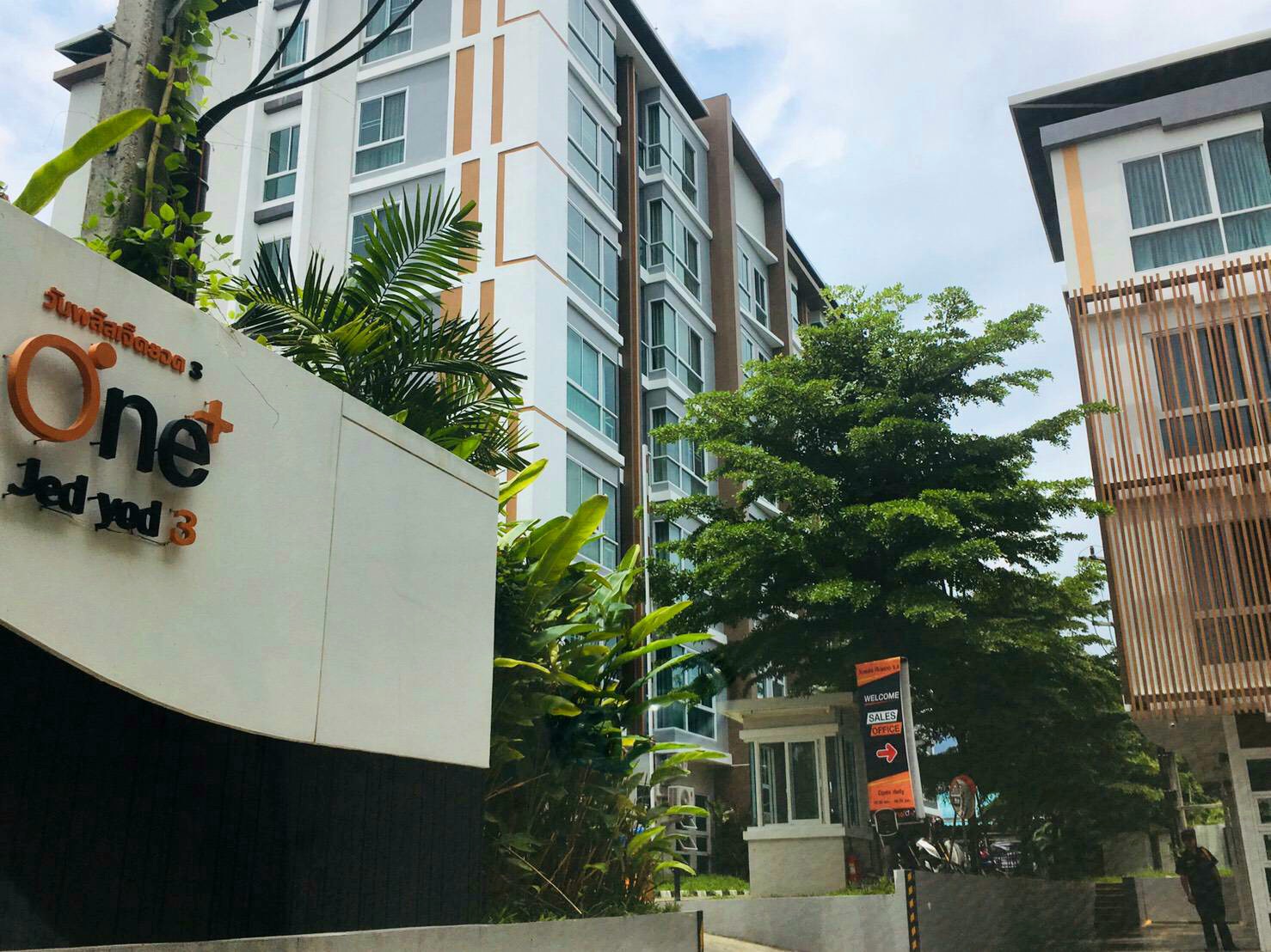1 Bedroom Condo Sale or Rent One Plus Jed Yod 3 Chiang Mai