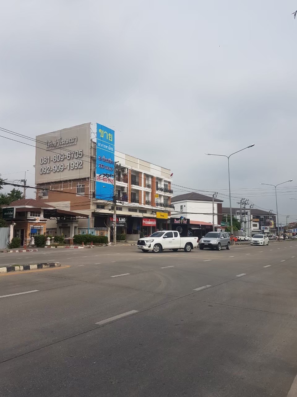 Commercial building for sale in Bang Chan, Bangkok