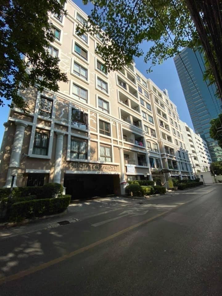 Silom City Resort Condominium