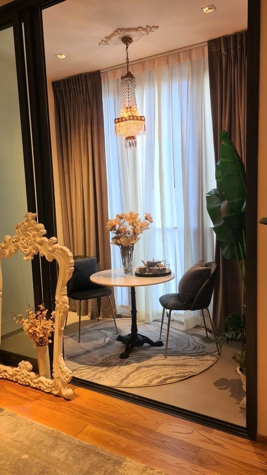 Beatniq Sukhumvit 32