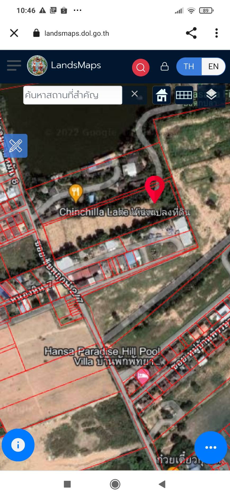 Land for sale Land on the hill, very beautiful view, cheap price, Soi Chaiyapruek Song Jomtien-Pattaya
