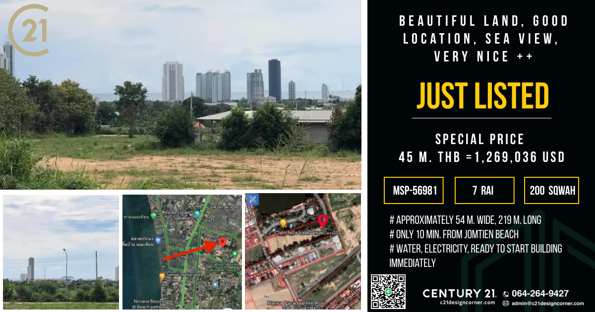 Land for sale Land on the hill, very beautiful view, cheap price, Soi Chaiyapruek Song Jomtien-Pattaya