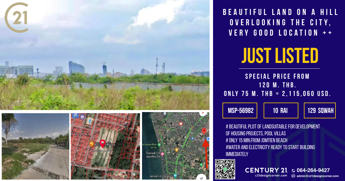 Land for sale Khao Noi Land, Pattaya