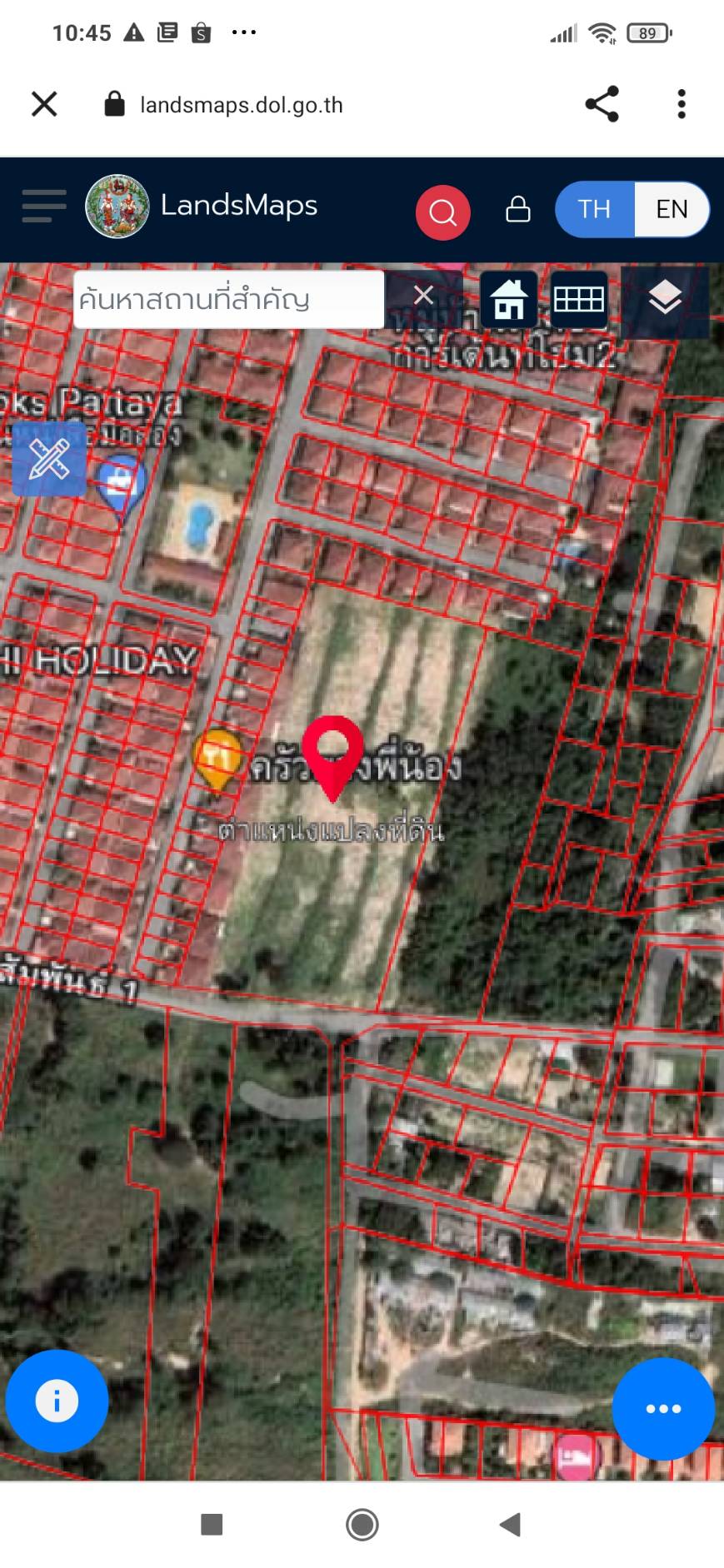 Land for sale Khao Noi Land, Pattaya