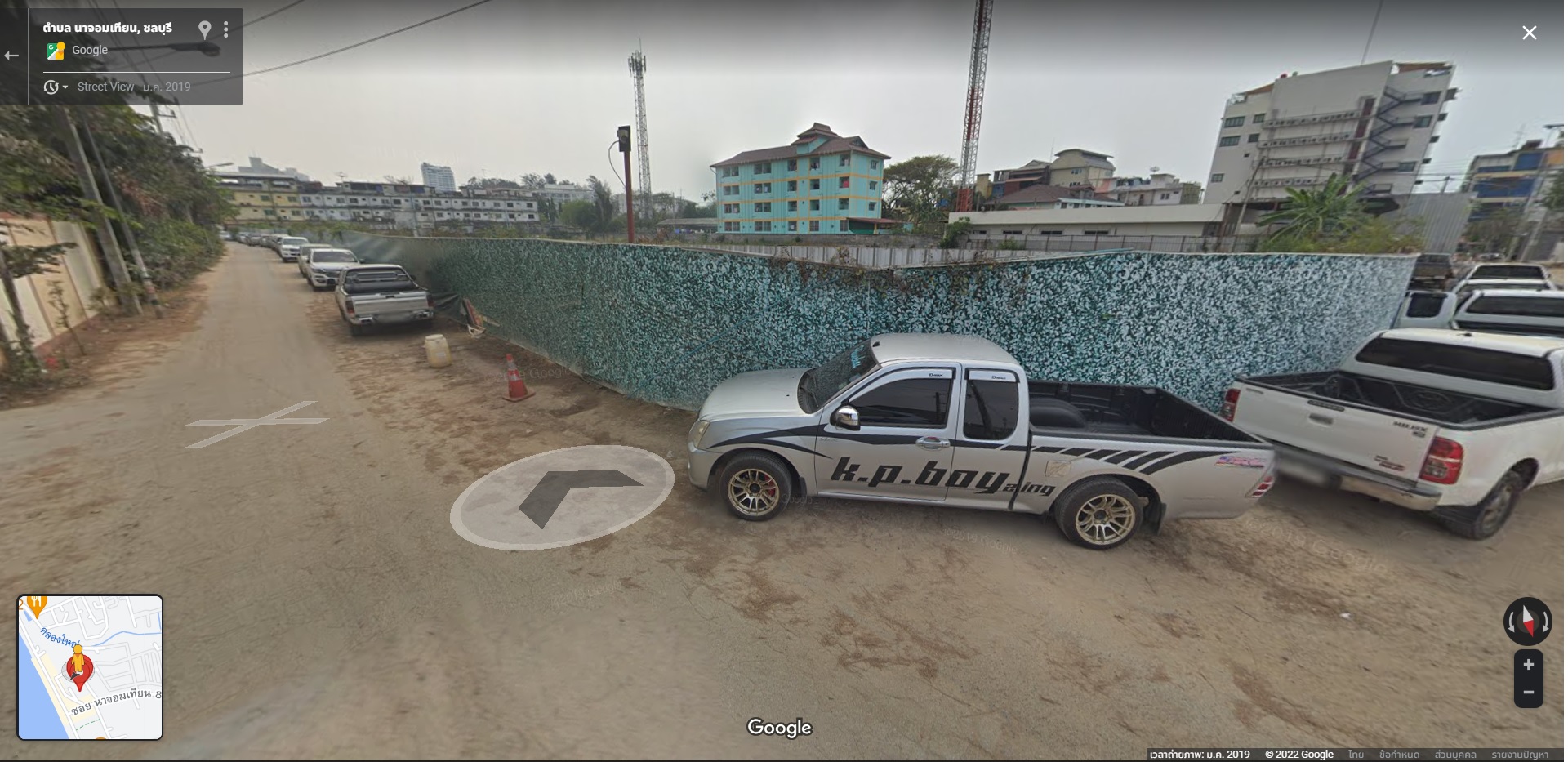 Land for sale near the sea, Na Jomtien