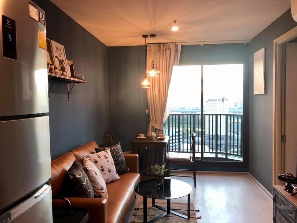 Life Ladprao | Corner 1 Bedroom Unit, High Floor, Stunning View. Next to BTS Ha Yaek Lat Phrao Station