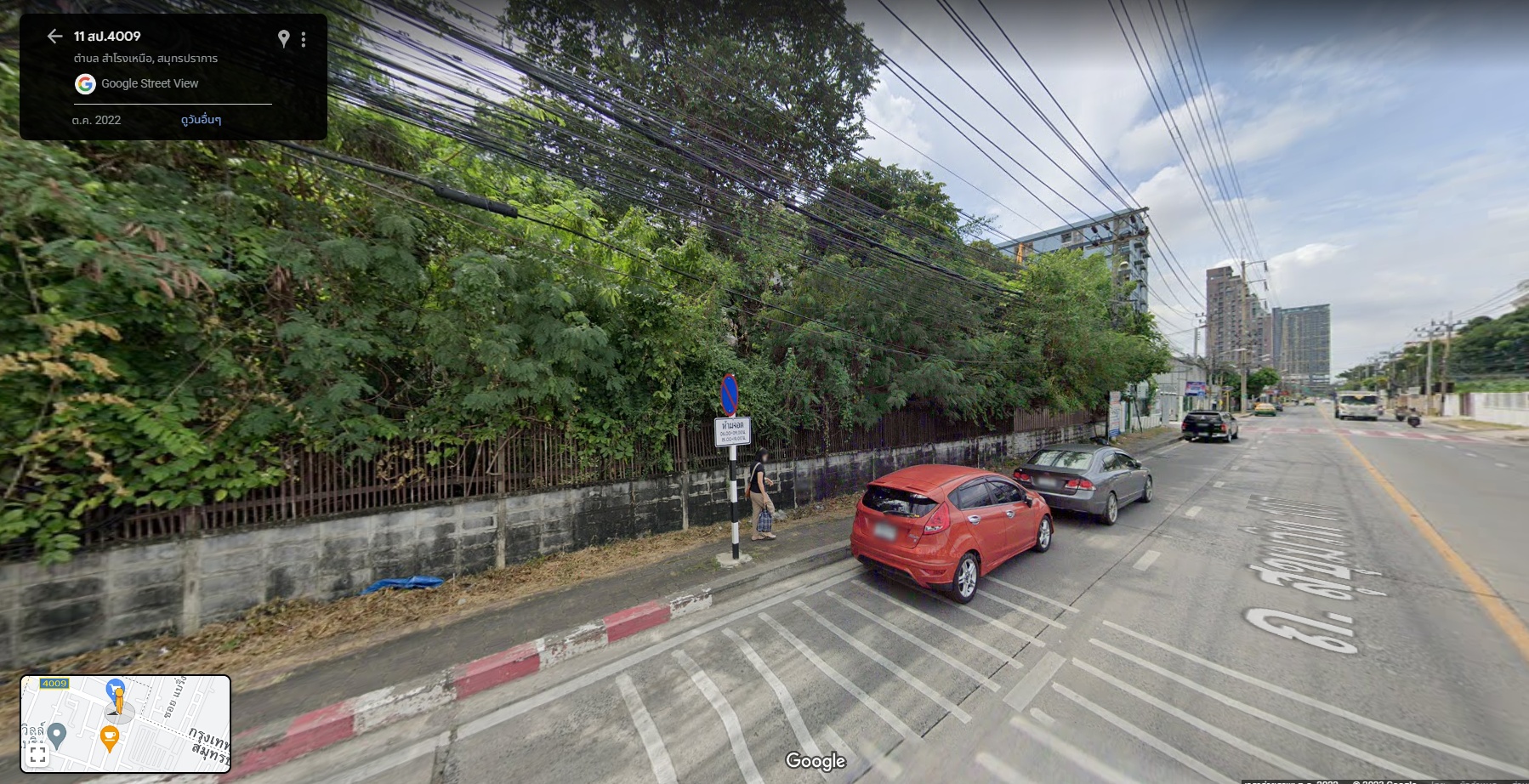 Beautiful plot of land for sale on Sukhumvit side, near Bearing BTS station, Bang Na District, Samut Prakan.