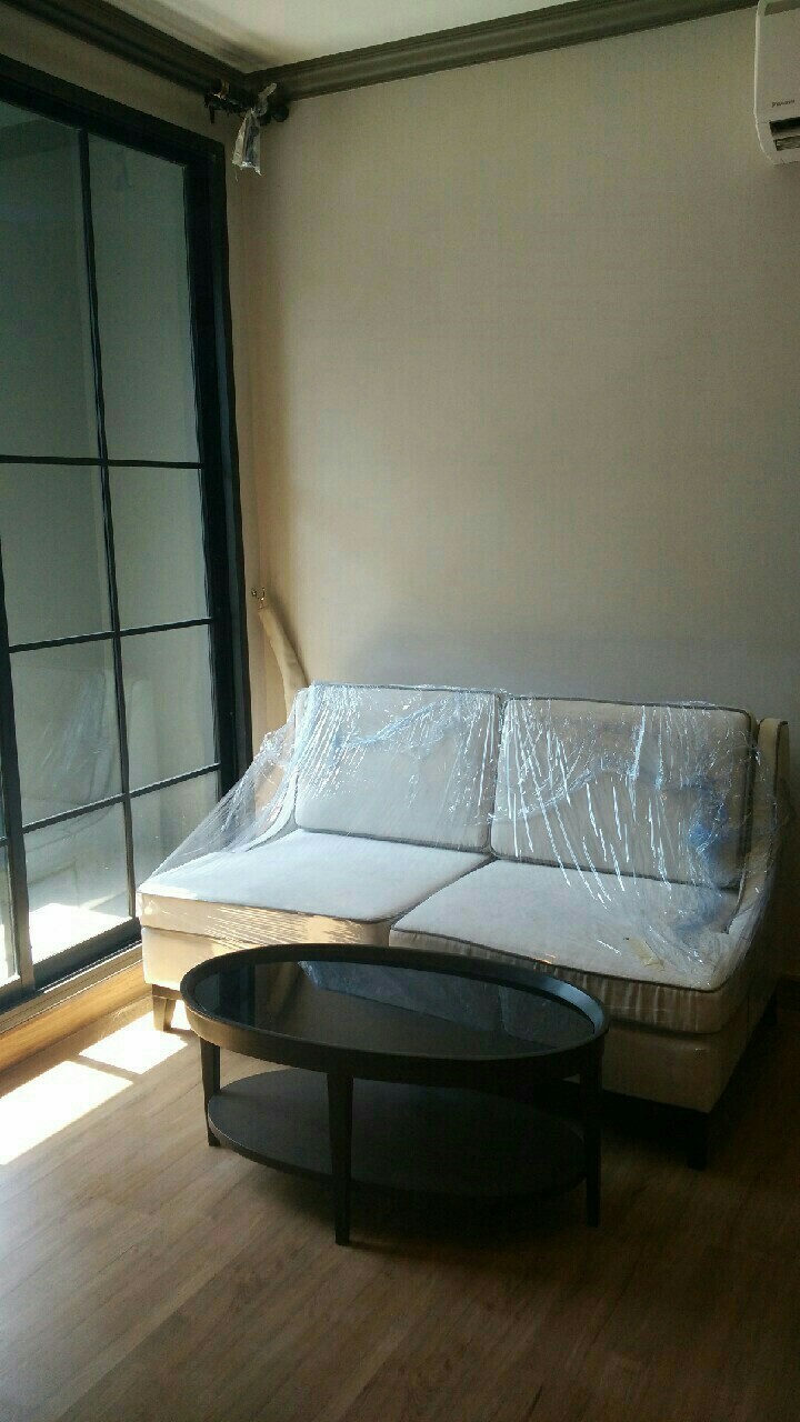 The Reserve - Kasamsan 3