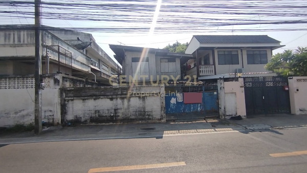 Exclusive Opportunity | House & Land at Ladprao Soi 15  No.59-HH-69009