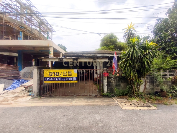 Best Price in Town! 98 Sq.w Land at Vibhavadi 20, Superb Location for Under 10M Baht! No.50-LA-69006