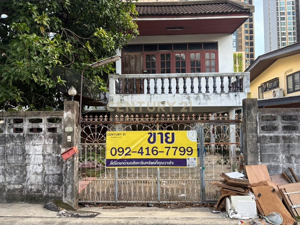 Rare Opportunity! Detached House for Sale @ Vibhavadi 5 - Phahonyothin 18 | Prime 83 Sq.w PlotNo.59-HH-69031